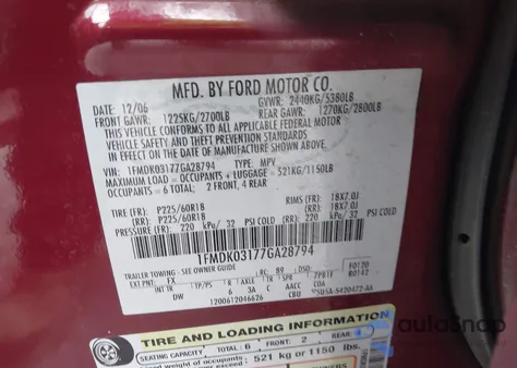 2007 Ford Freestyle Limited из США, поврежденный, VIN 1FMDK03177GA28794